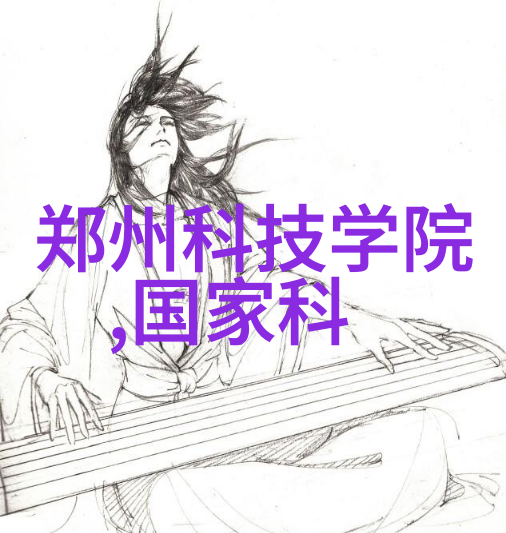 全友-共享健康生活全友健康管理系统的实用性与创新