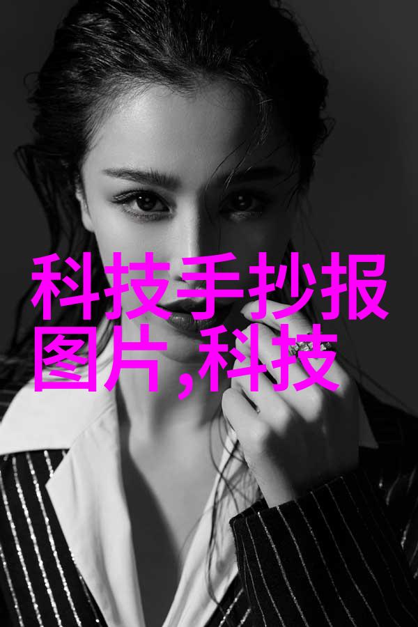 家用不锈钢制品图片我的厨房小能手从煮饭到切菜的不二选择