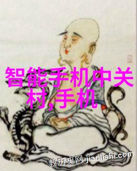 ABS管材使用指南适用场景与注意事项