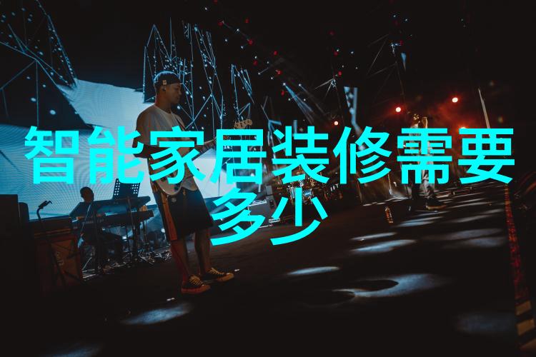 文华财经洞察市场脉搏的智慧投资者
