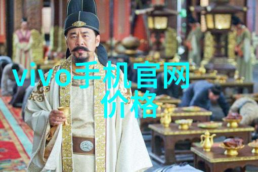杀虫公司定价体系专业杀虫服务价格结构
