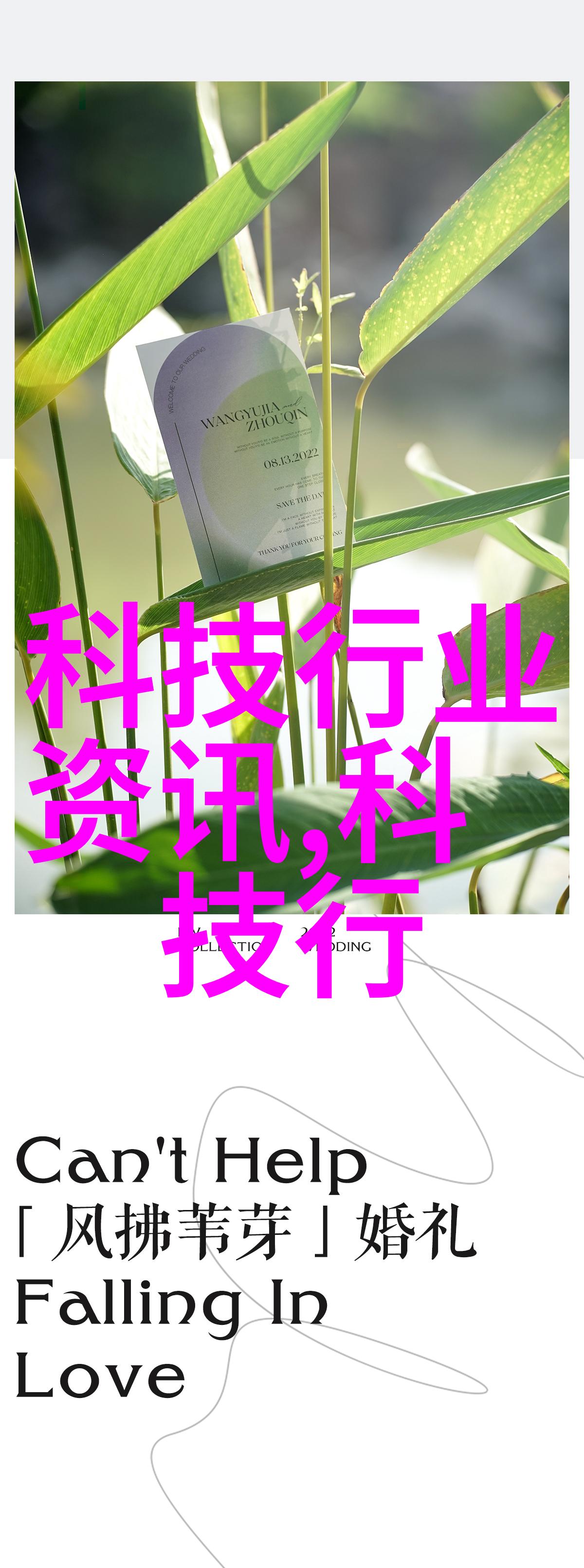 成品灭菌我是怎么保证我的产品干净透亮的