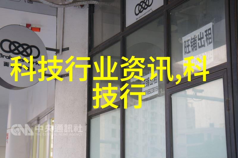药物释放系统的精妙机制