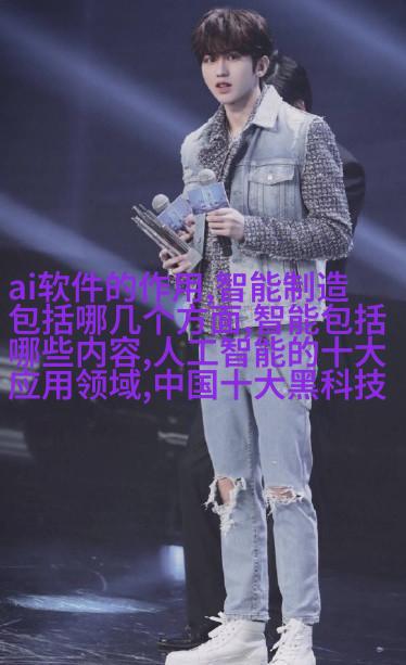 具有双层绝热功能冰箱