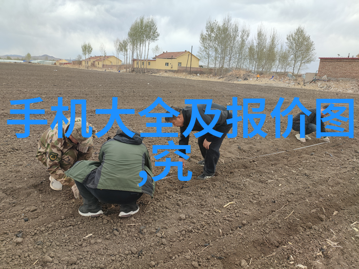 真空冷冻干燥技术在食品行业的应用