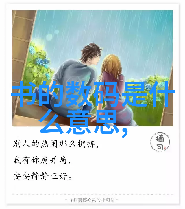 长沙民政职业技术学院培育社会工作英才的智慧殿堂