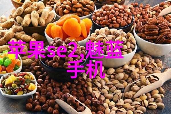 中国工业设备网引领制造业智能化转型的关键平台