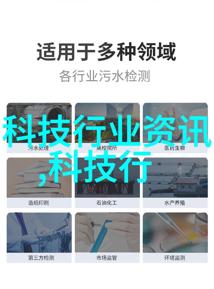 消杀服务定价标准一平米防疫成本究竟是多少