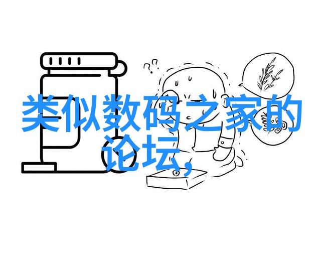 金融知识大师东方财经如何助你理财成功