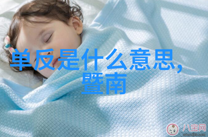 中央新风系统确保室内空气质量的重要设备