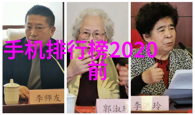 监控-全息监控未来城市安全的高科技守护者