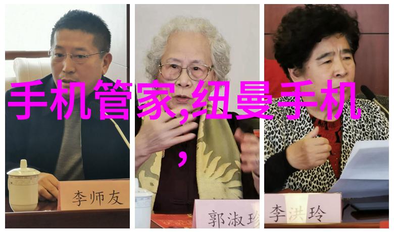 工业污水处理技术与应用概述
