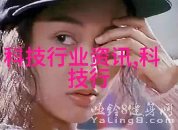 嫁时衣传统文化中的婚礼服饰