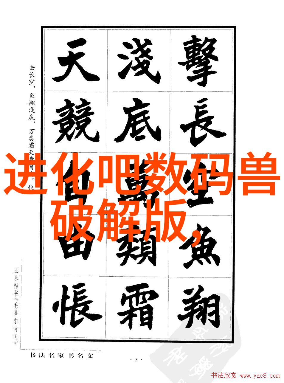 不锈钢加工技艺精准切割冲压成型的艺术探究