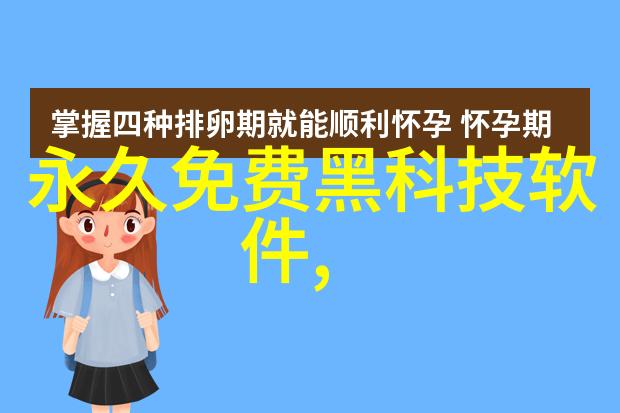 附近不锈钢管材批发店-青山绿水旁的不锈钢管材大市场