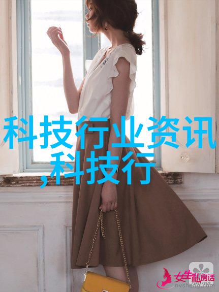 探索水源净化之谜连华科技多参数水质测定仪的奇迹