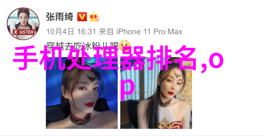 床上做梦工厂固定床反应器的幽默流程指南