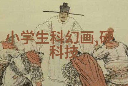 我的实验室常用设备助我一臂之力