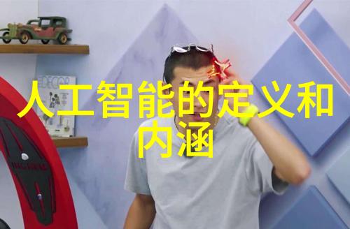 家庭生活新篇章深入浅出解读2012年厨房装饰大师作品集