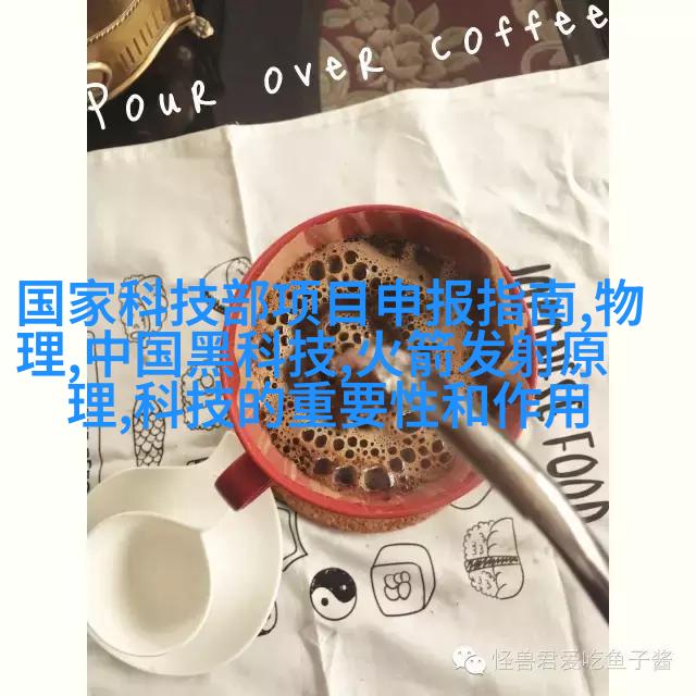 日式和谐卧室