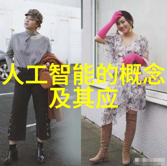 办公空间重新塑造创意与实用并存的现代装修设计