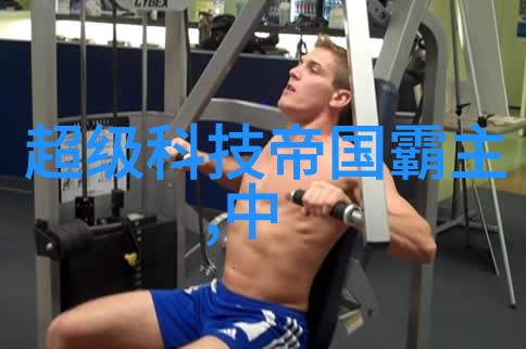 不锈钢填料的奇妙应用超凡的厨房伙伴与生活助手