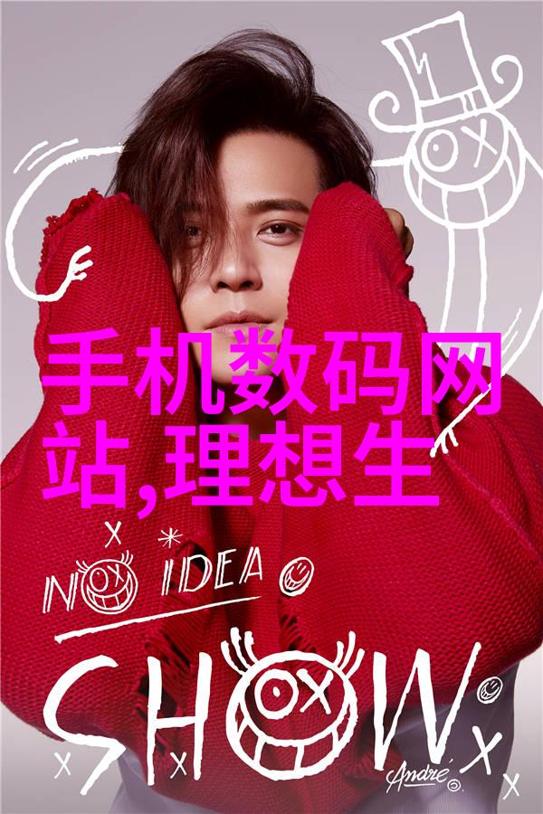 设备维护和保养对其效率有多大影响