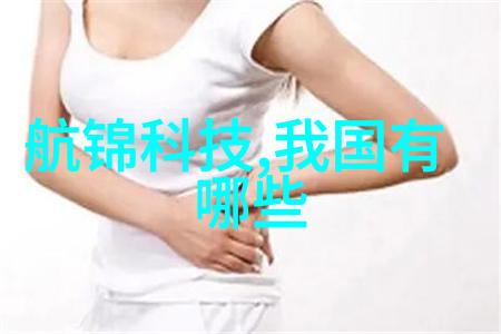 家居美化不再烦恼免费装修设计让您的居家梦想成真