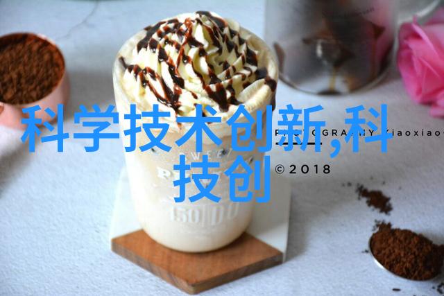 半导体芯片行业巨擘揭秘全球前十大龙头股的成功秘诀