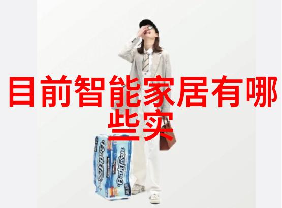 粉碎机械设备的技术进步与应用前景