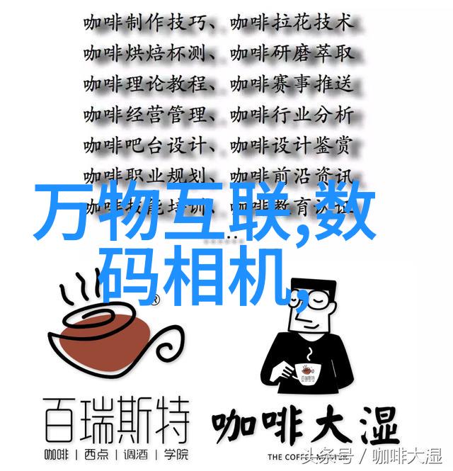 超高温瞬时灭菌机的应用前景与技术挑战研究