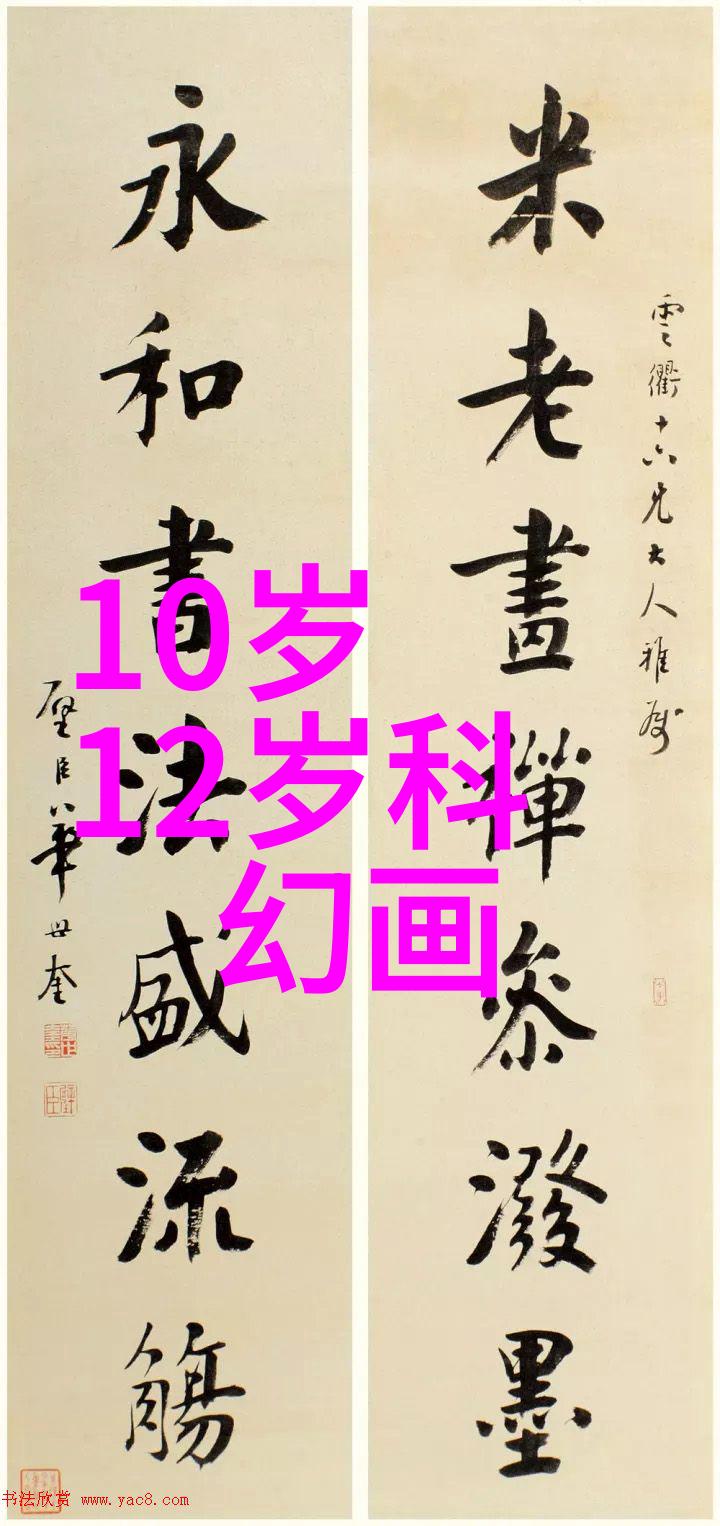 PPR与PE管材哪种更适合自来水管使用