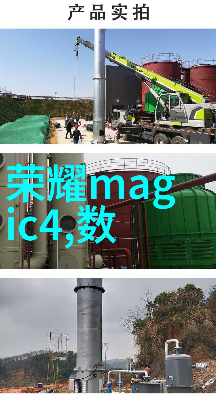中药材精细化处理的关键设备粉碎机的应用与发展