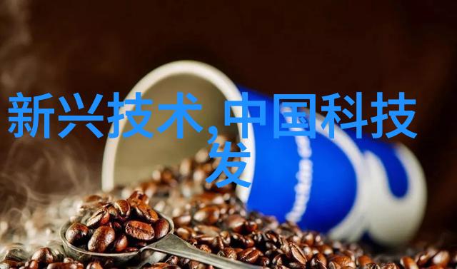 未来可穿戴设备的发展趋势将如何革新我们的日常生活