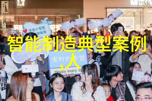 国际视野下的专业技能提升四川工程职业技术学院国外交流项目分析