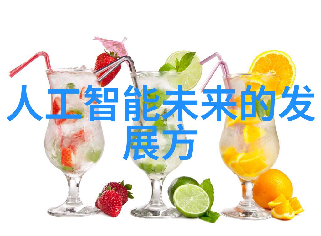 电渗析技术的先进探索实验室设备的创新应用与实践