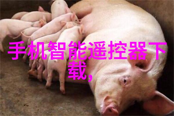 废气净化与除尘技术的先进应用