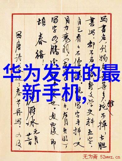高效干燥技术真空冷冻干燥设备的运用与优势