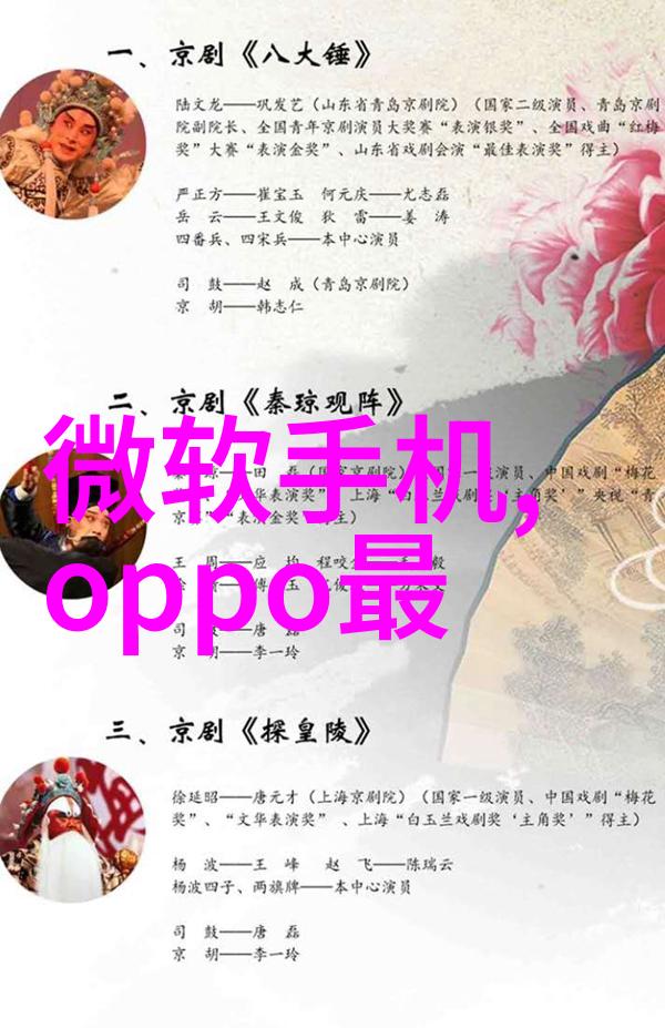 环氧乙烷灭菌器说明书咱们来看看它的用法和注意事项吧