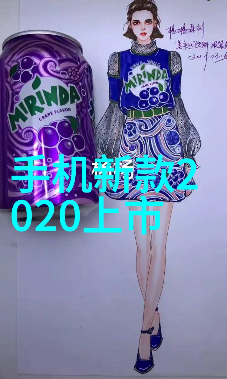 终极清洁消毒机器的神奇之旅