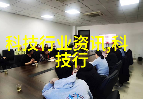 食品辐照杀菌设备安全与效率的双重奏鸣