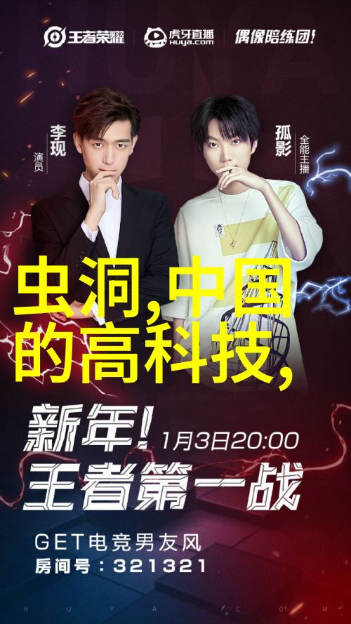 化工产业深度探究-利润最大化的化工产品细分市场与盈利机遇