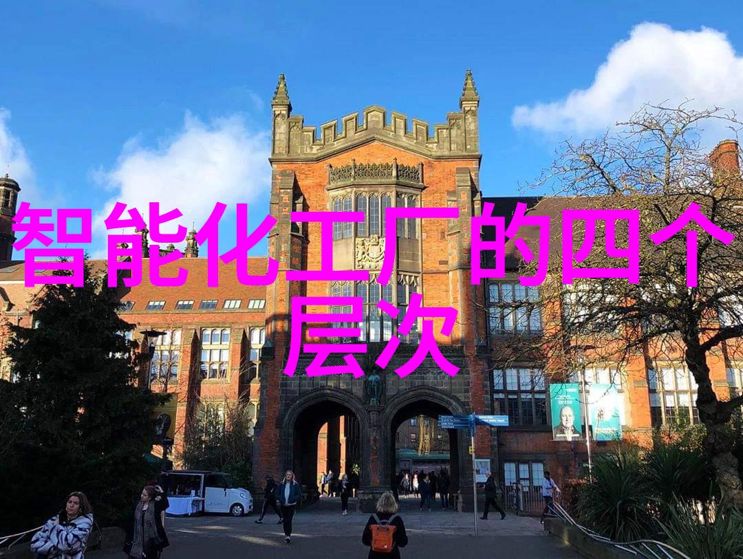 化工固体药品检测技术高精度分析方法与设备应用