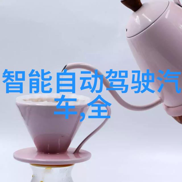炽热瞬间高温灭菌器的诗篇