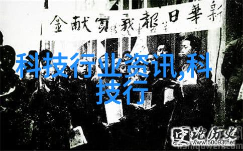 不锈钢化工反应罐高强度耐腐蚀的工业容器