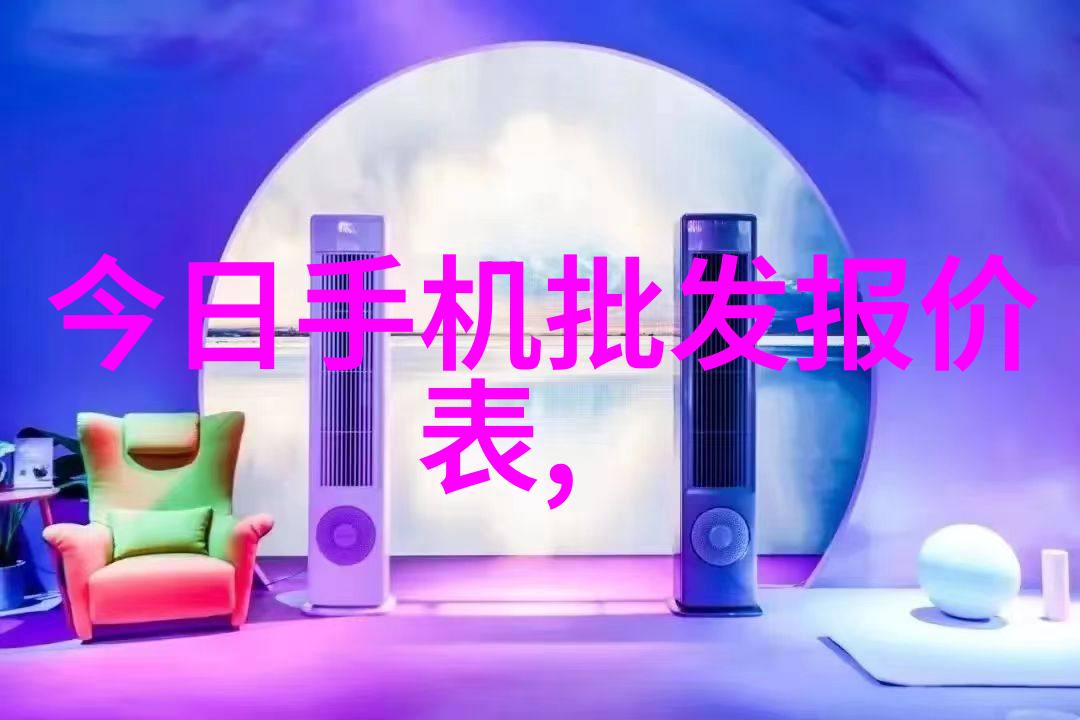 零部件的秘密生活它们的故事它们的梦想