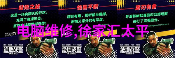 实验室中常见的烘干箱误用问题及其解决方法