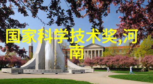 冷凝机组的设计与应用概述