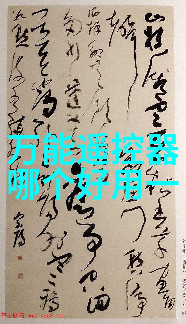 反应罐的作用化学实验中的安全保障与效率提升