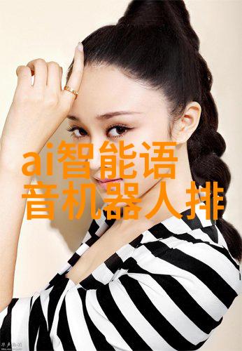 不锈钢板材加工厂精密切割冲压模具设计表面处理技术